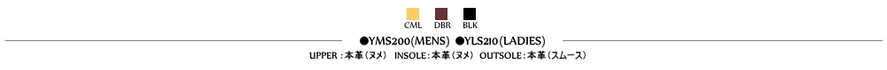 no_color_price