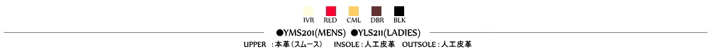 no_color_price
