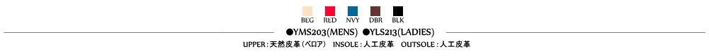 no_color_price