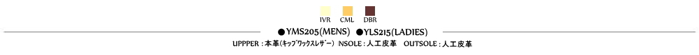 no_color_price