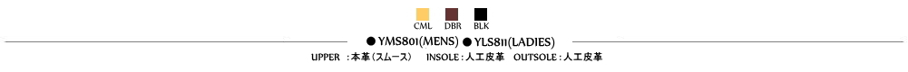 no_color_price